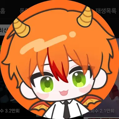 Profile image of 용과맨