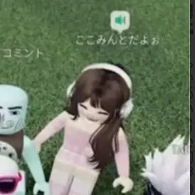 Profile image of ここみんとぉ