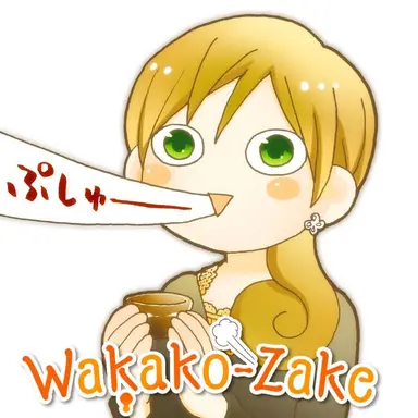 Profile image of 와카코