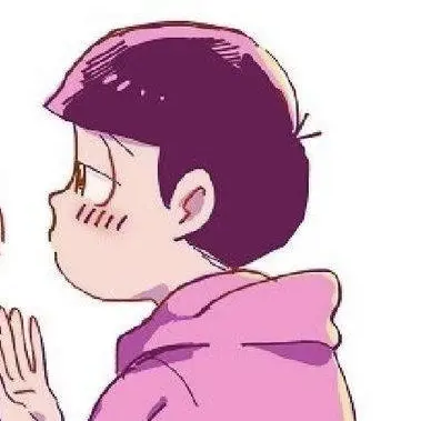 Profile image of 松野トド松