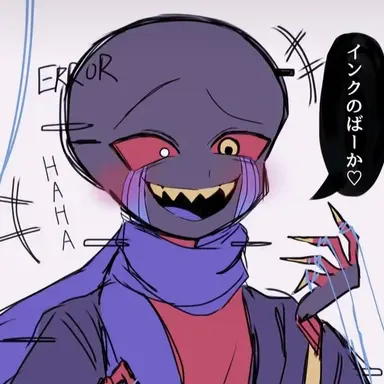 Profile image of 에러