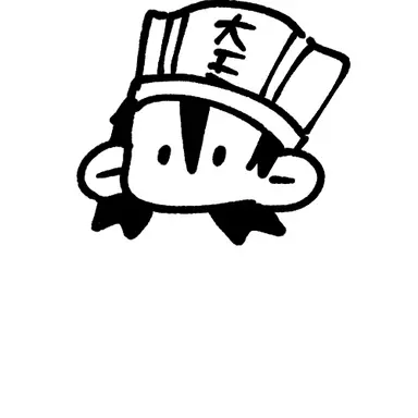 Profile image of 閻魔大王