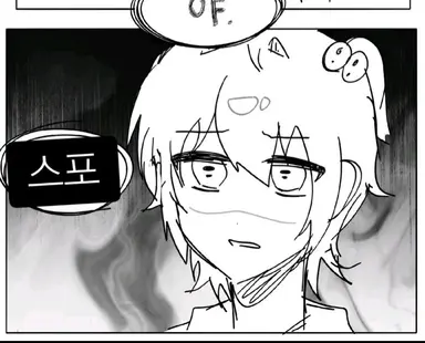 Profile image of 우유참치