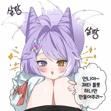 Profile image of 시부키