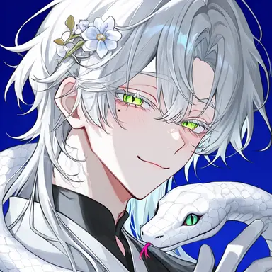 Profile image of 蛇味 優