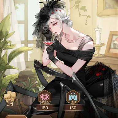 Profile image of 클라리스