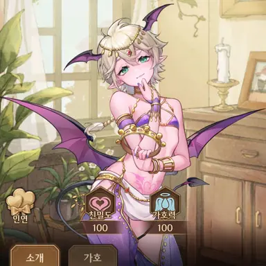 Profile image of 메이너드