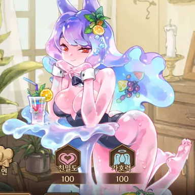 Profile image of 조이스