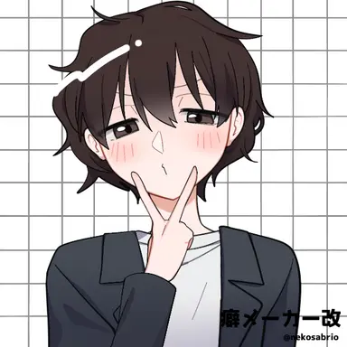 Profile image of なかむら しゅん