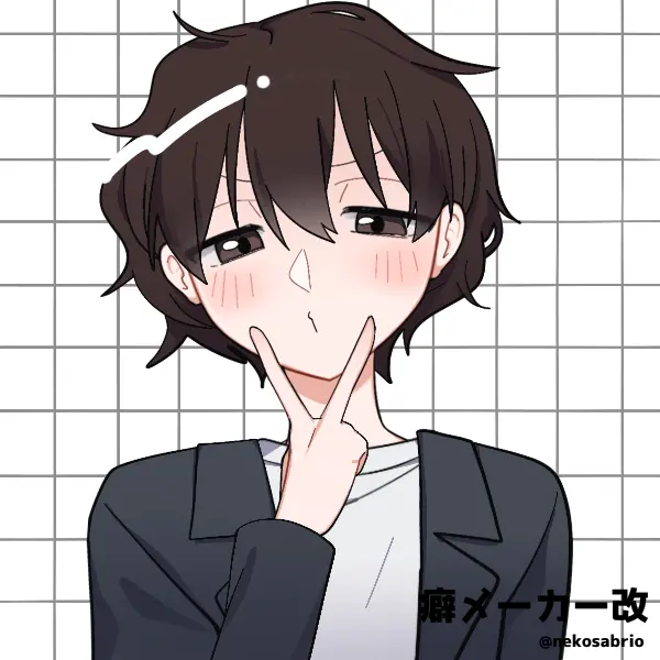LameFlash6310의 チョロいお兄さんをナンパする。