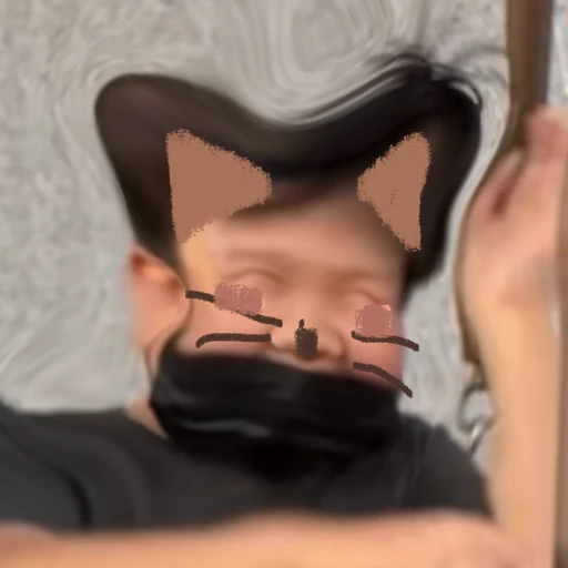 이환