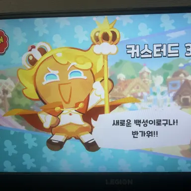 Profile image of 커스터