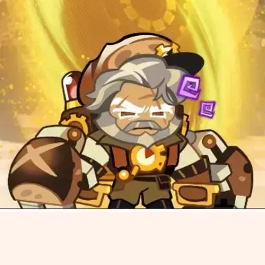 Profile image of Campagne Cookie