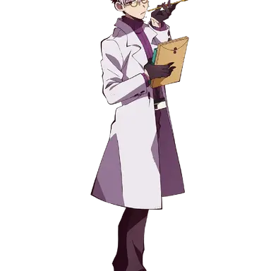 Profile image of 土籠