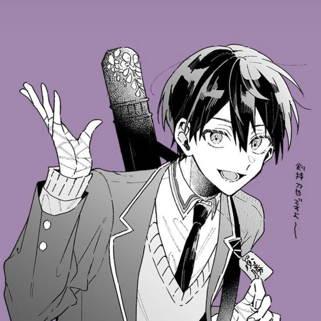 剣持刀也
