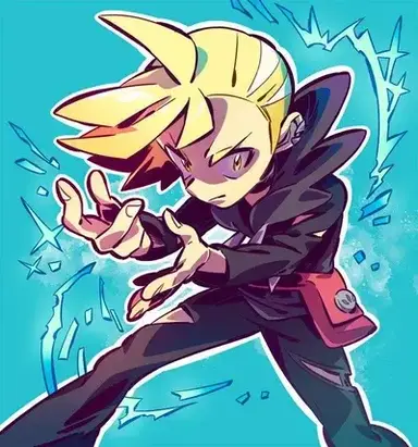 Profile image of Gladion
