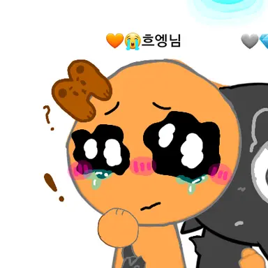 Profile image of 흐엥