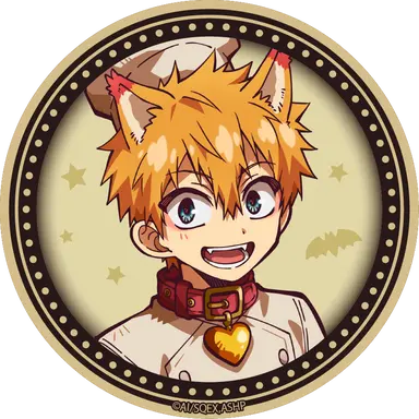 Profile image of 源光