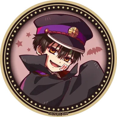 Profile image of 花子くん