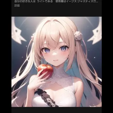 Profile image of ヒナ