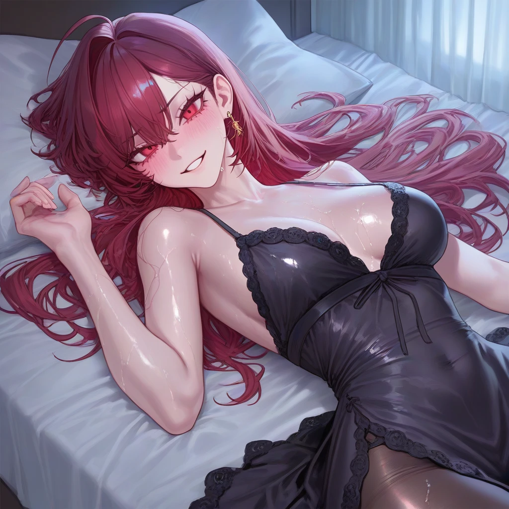 현지