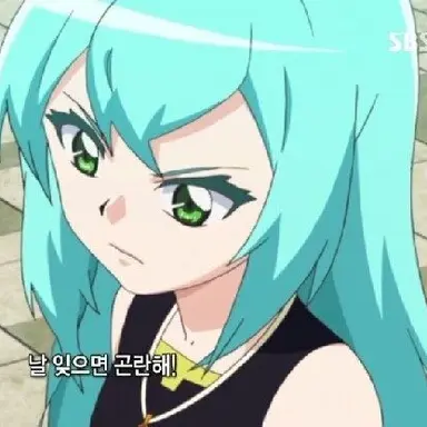 Profile image of 이소벨