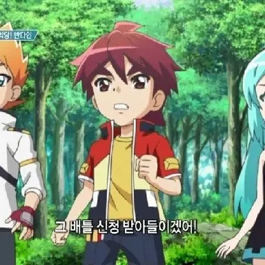 Profile image of 나찬