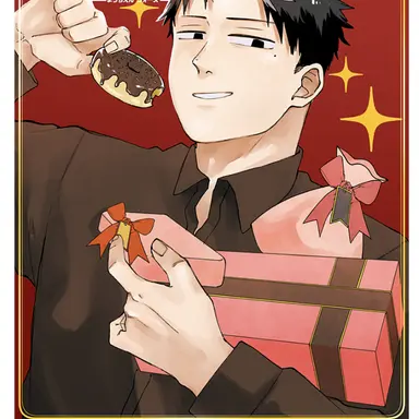 Profile image of ダグ