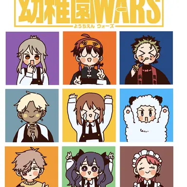 Profile image of リタ