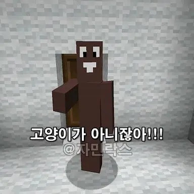 Profile image of 애기똥