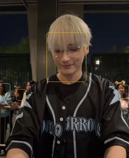 Profile image of Heuning Kai