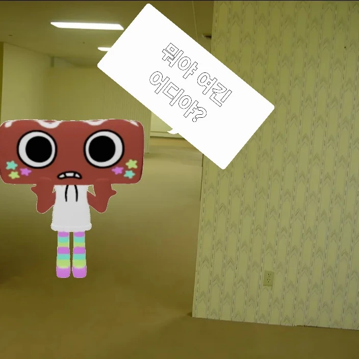 코스모