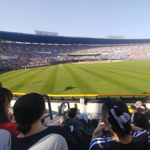 이주은