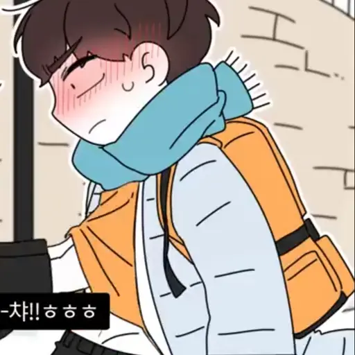 BleakGrill1638의 짝남이