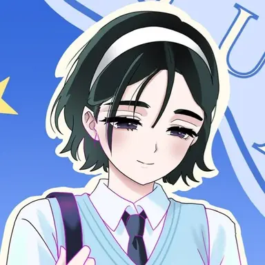 Profile image of Sua
