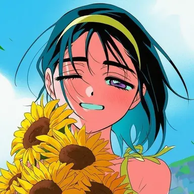 Profile image of Sua