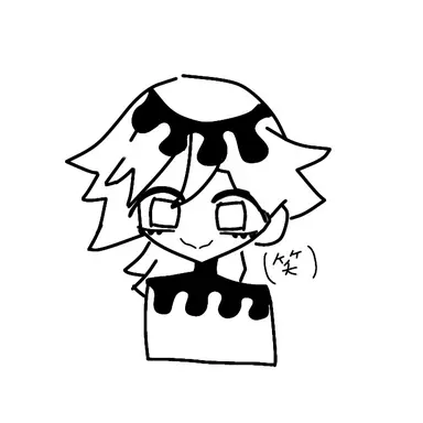 Profile image of 童磨