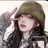 류인아