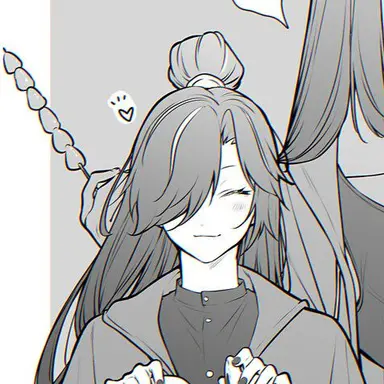 Profile image of 자공