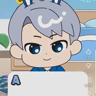 Profile image of 백현