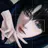 양서진