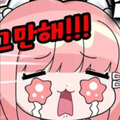 모양몬