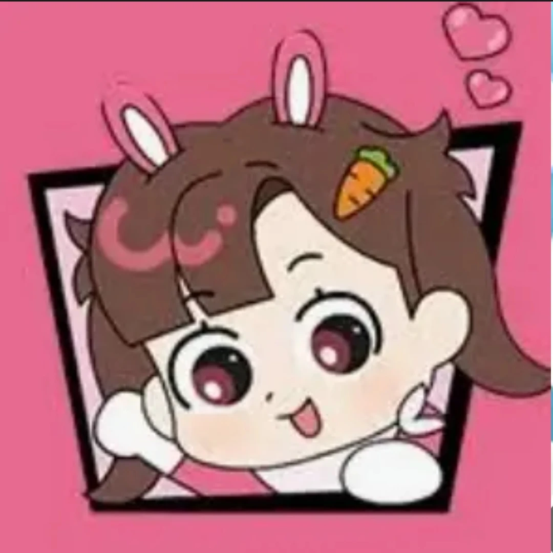 아름
