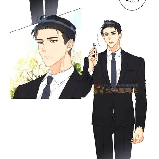 EarlySage5587의 강태무