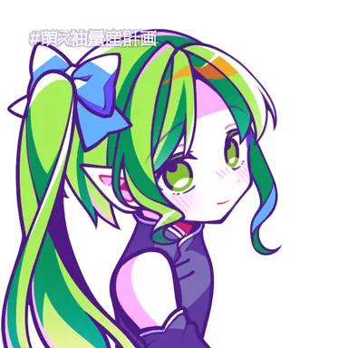 Profile image of ヤーナ