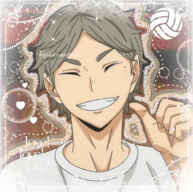 Profile image of Sugawara