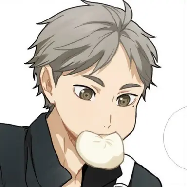 Profile image of Sugawara