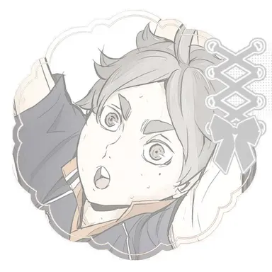 Profile image of Sugawara