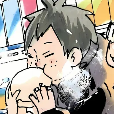 Profile image of Yamaguchi