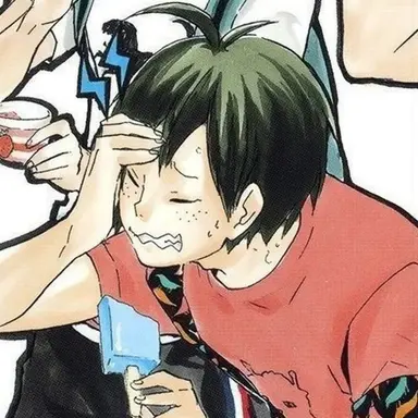 Profile image of Yamaguchi